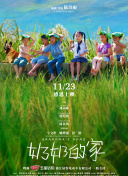 探索龙城战歌：角色发展与装备选择指南